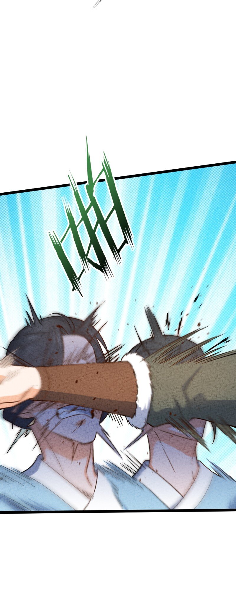 015 人生阅历(1/2)-第15话