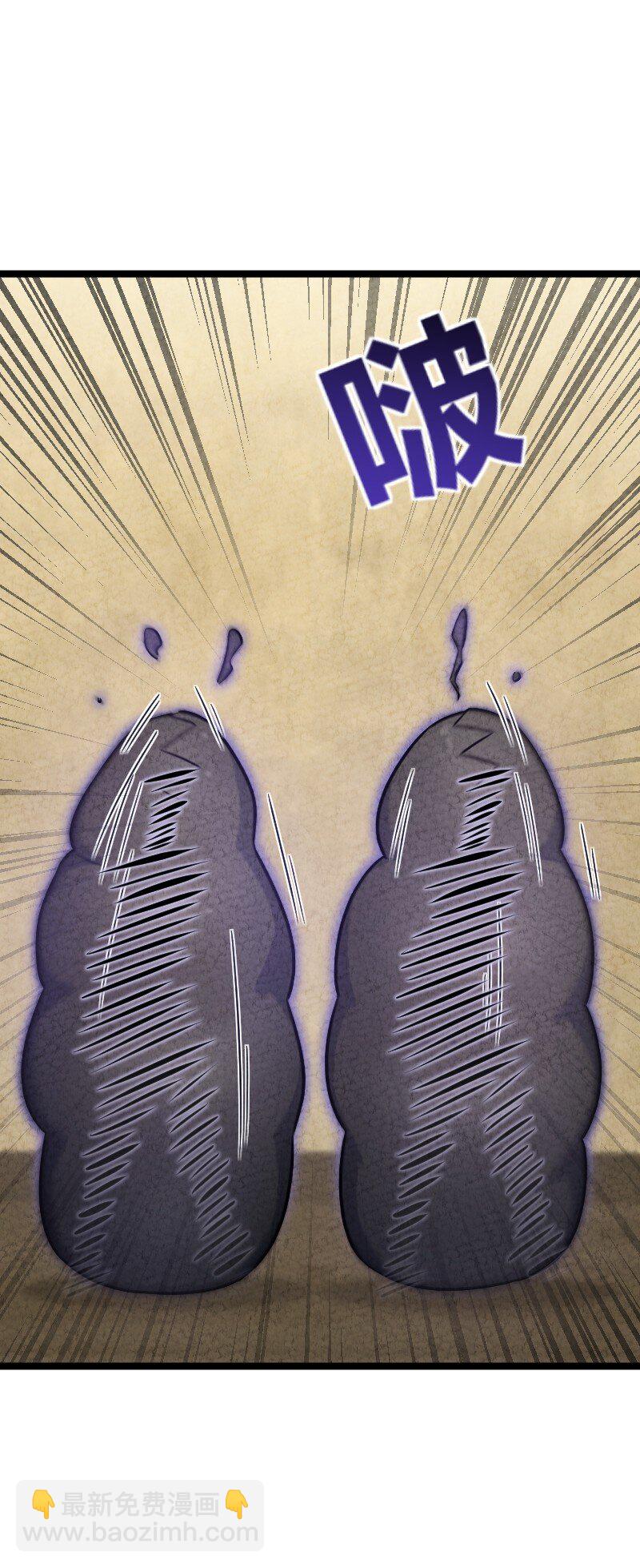 015 人生阅历(1/2)-第15话