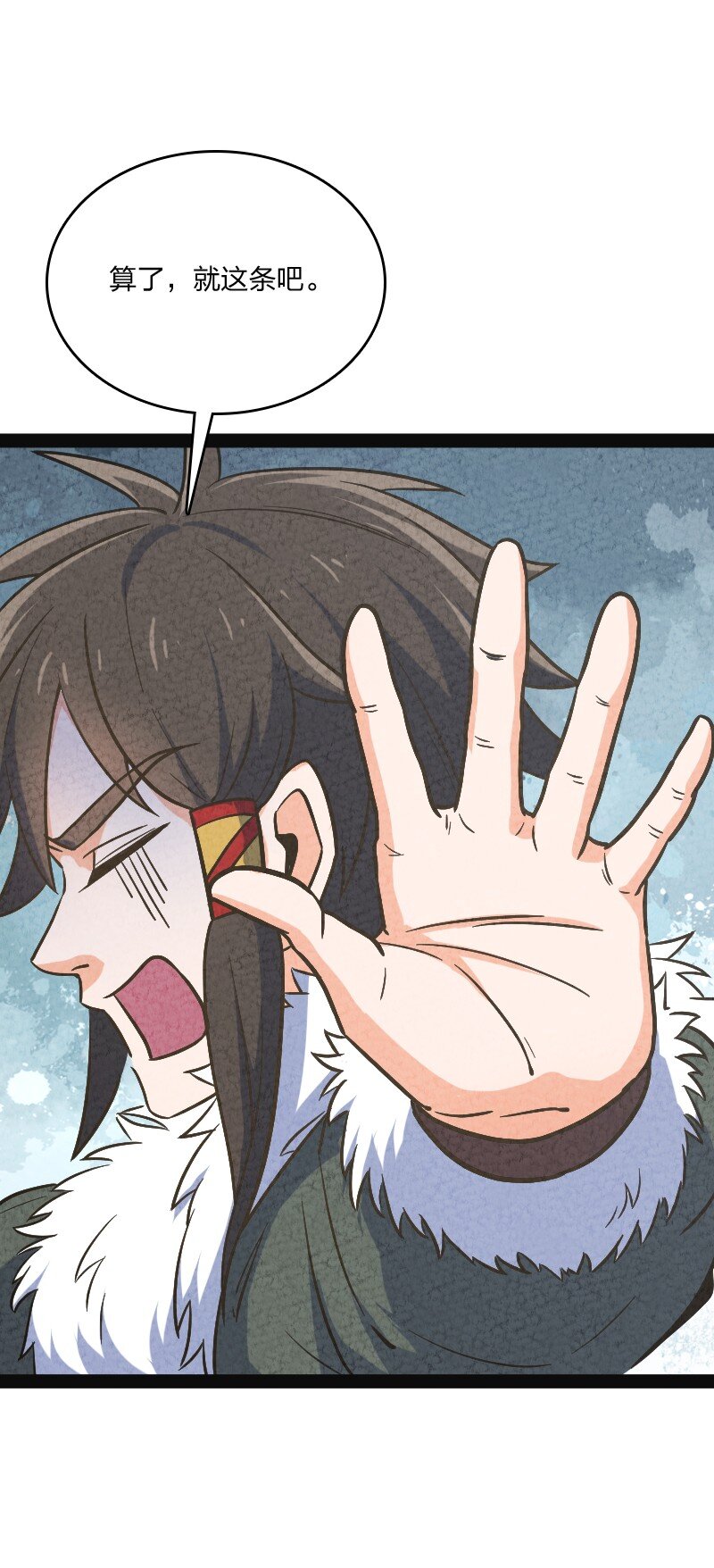 019 叫声爸来听听(1/2)-第19话