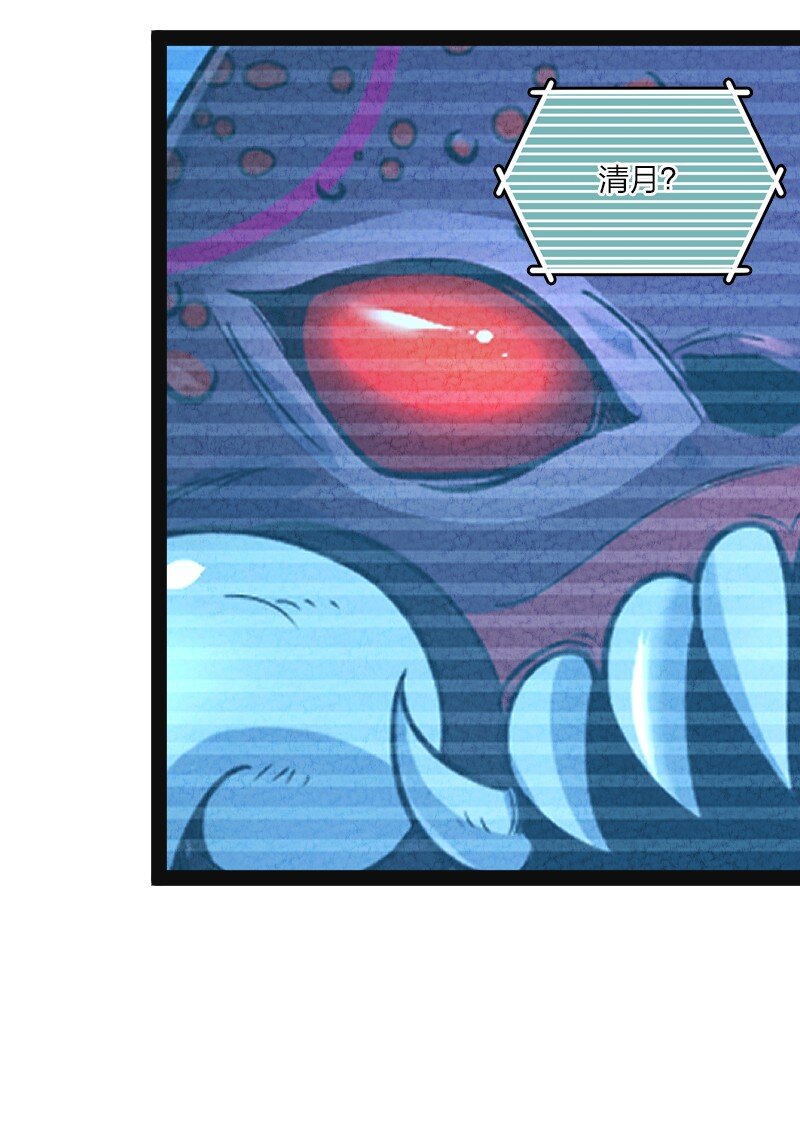 019 叫声爸来听听(1/2)-第19话