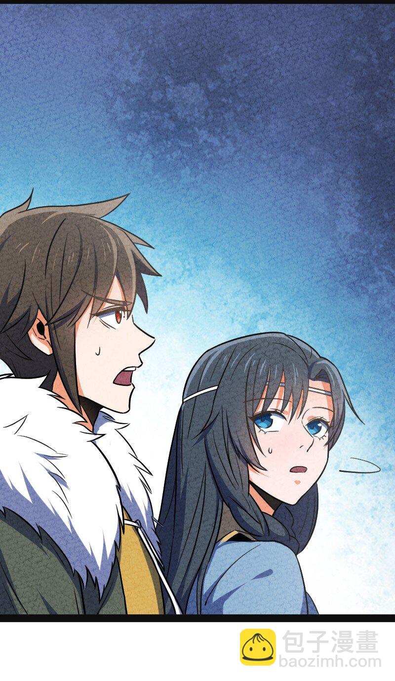 019 叫声爸来听听(1/2)-第19话