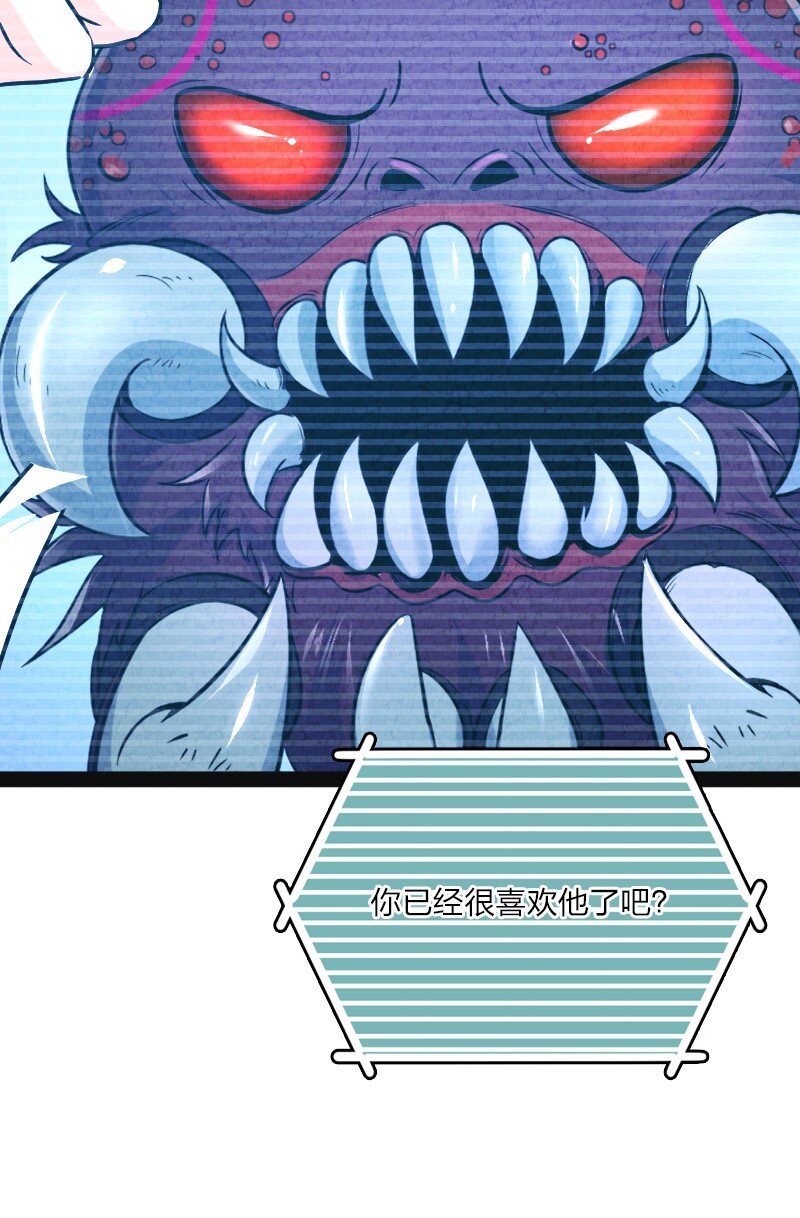 019 叫声爸来听听(1/2)-第19话