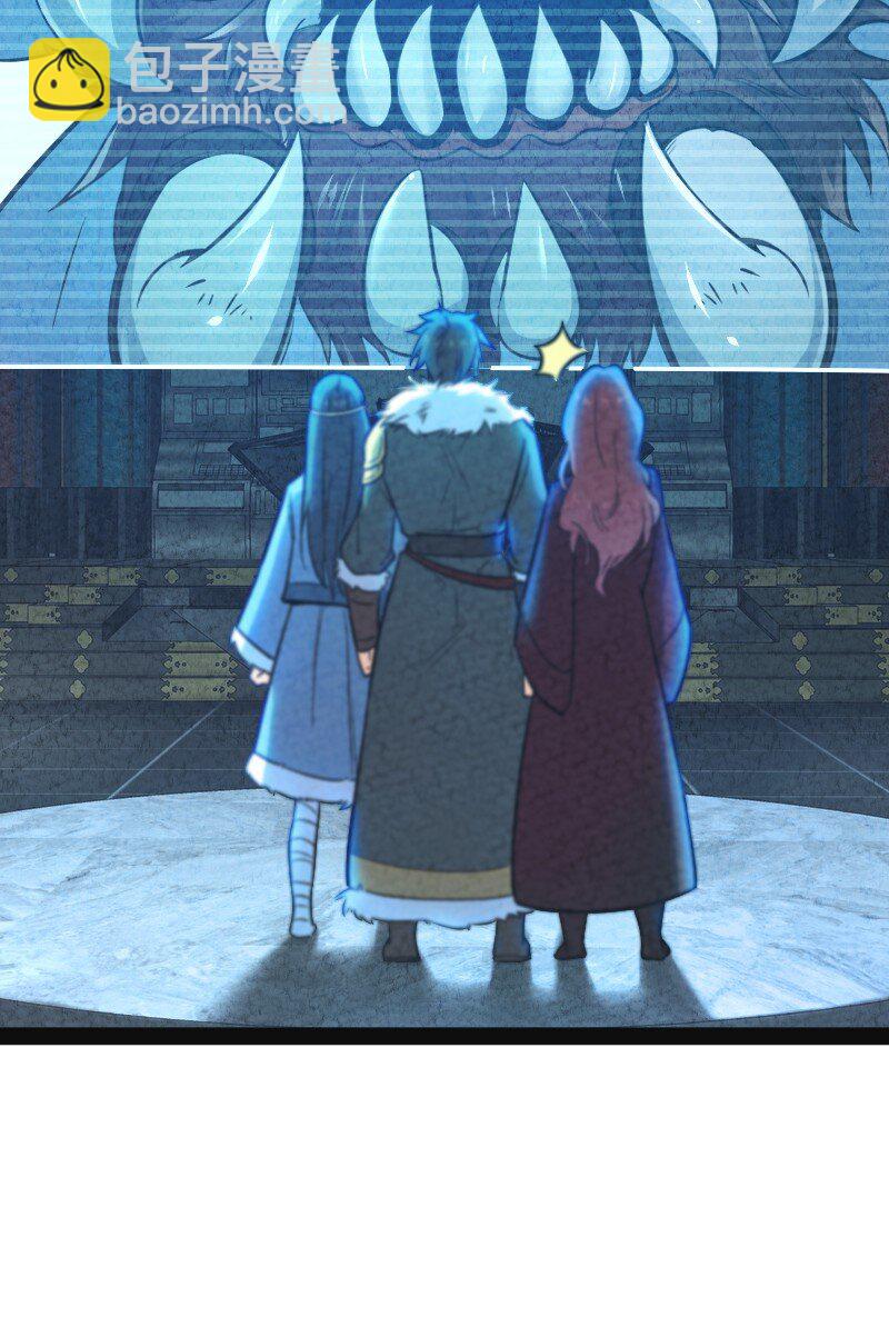 019 叫声爸来听听(1/2)-第19话