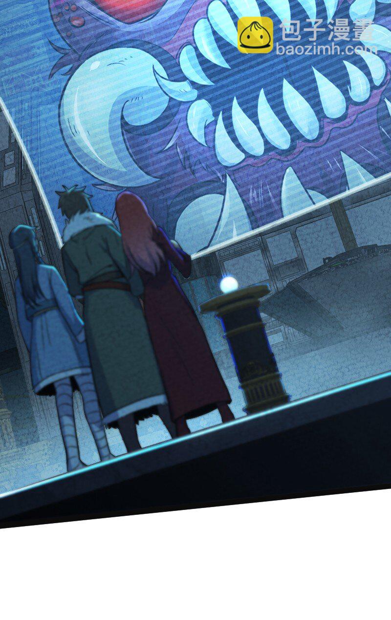 019 叫声爸来听听(1/2)-第19话