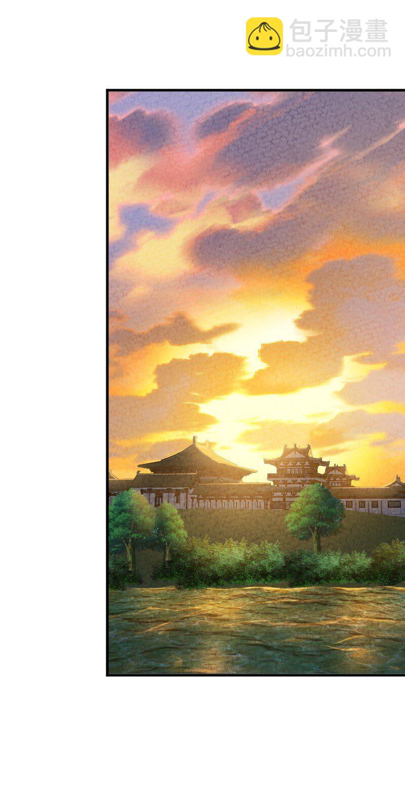 003 我是你前男友(1/2)-第3话