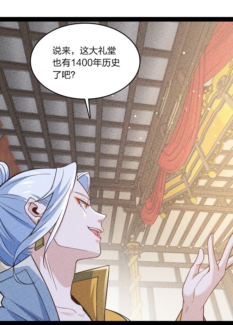 023 人情已了(1/2)-第23话