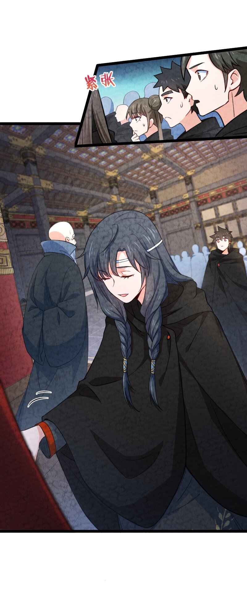 027 现在是二比零(1/2)-第27话