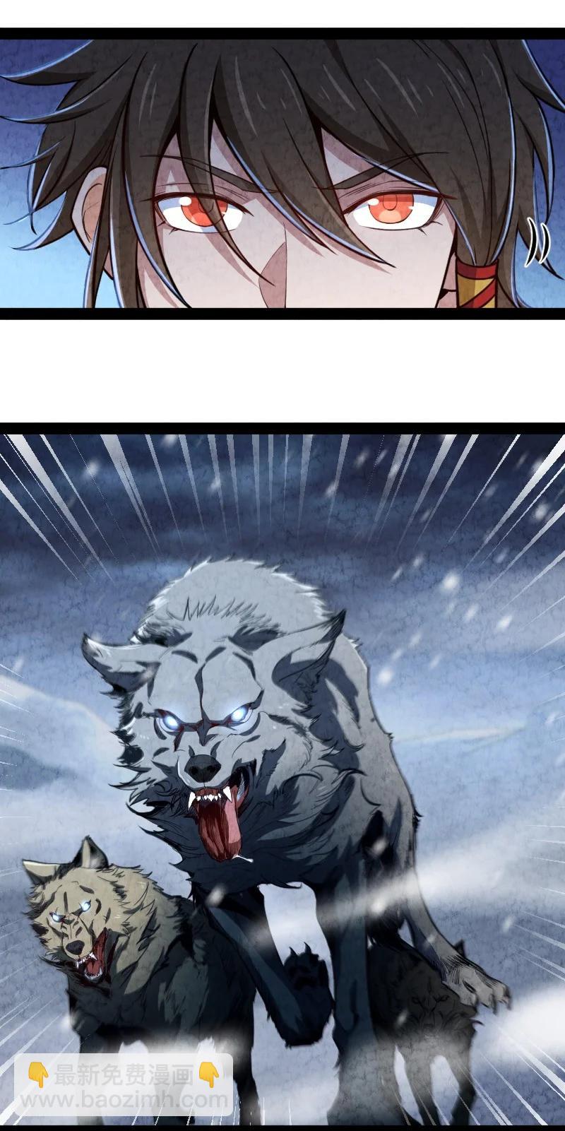 029 你在装嫩(1/2)-第29话