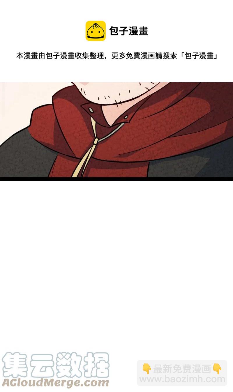 031 更喜欢哪一个？(1/2)-第31话