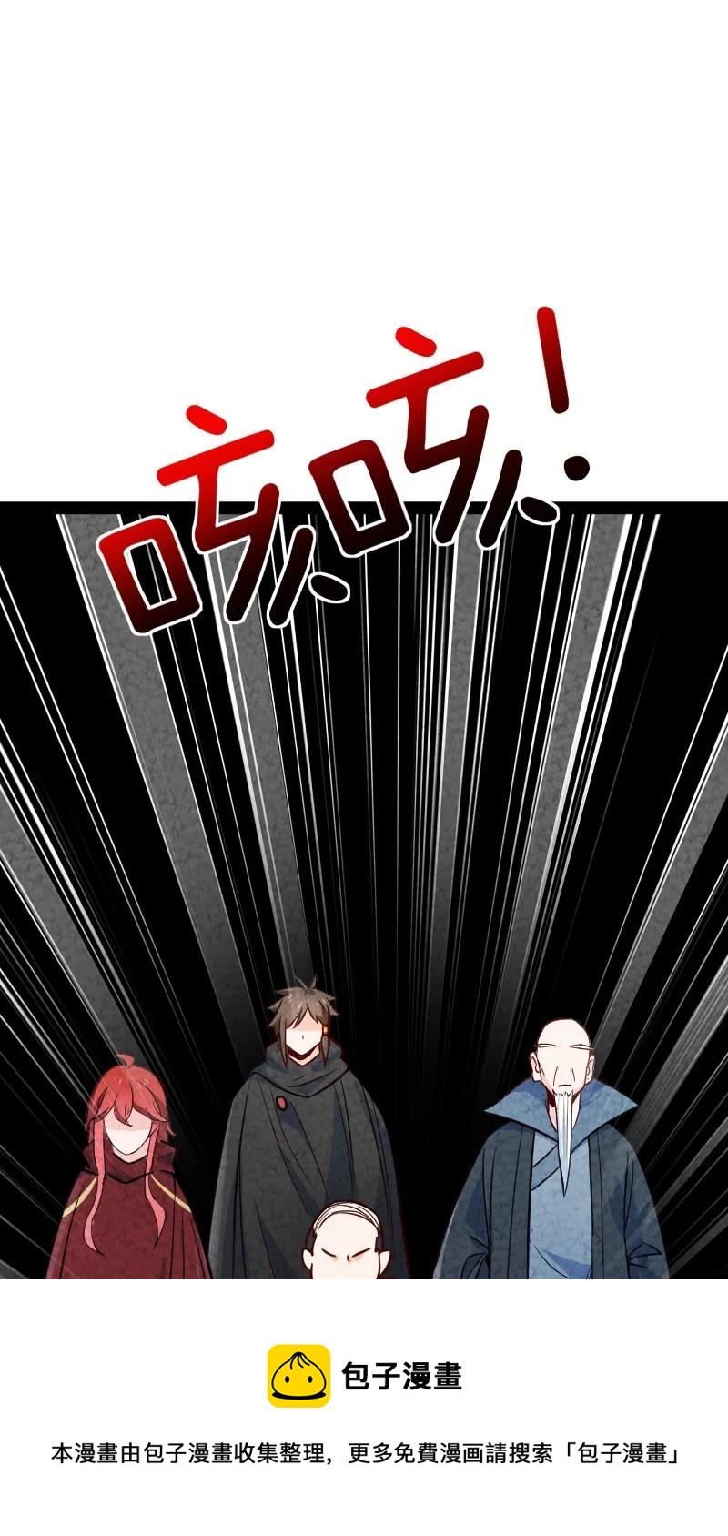 031 更喜欢哪一个？(1/2)-第31话