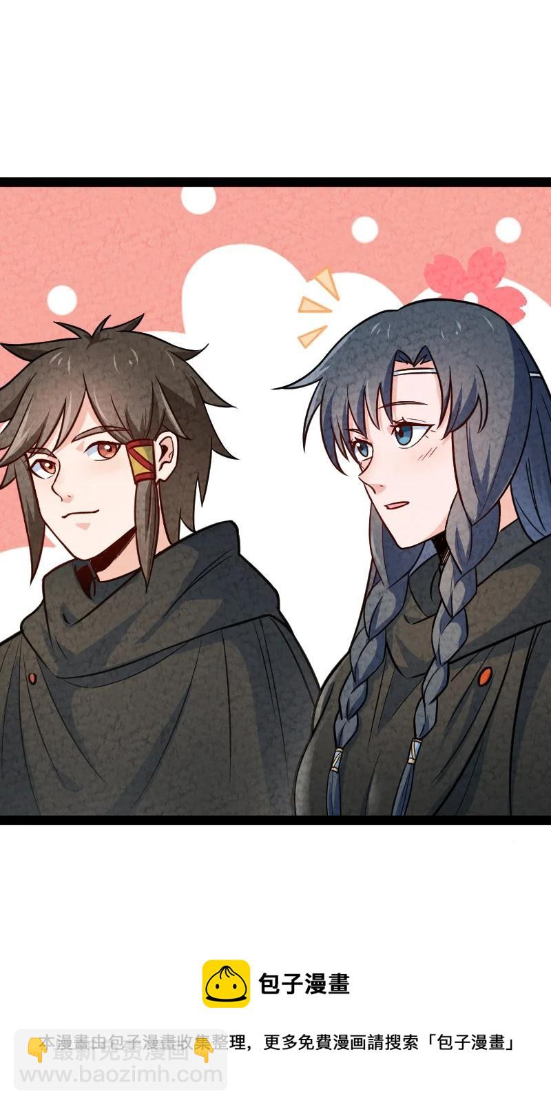 031 更喜欢哪一个？(1/2)-第31话