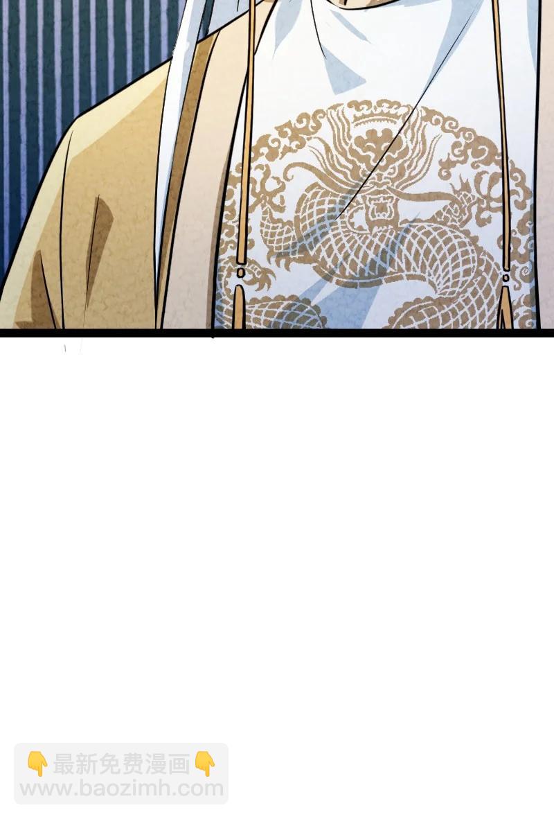 033 普天同庆(1/2)-第33话