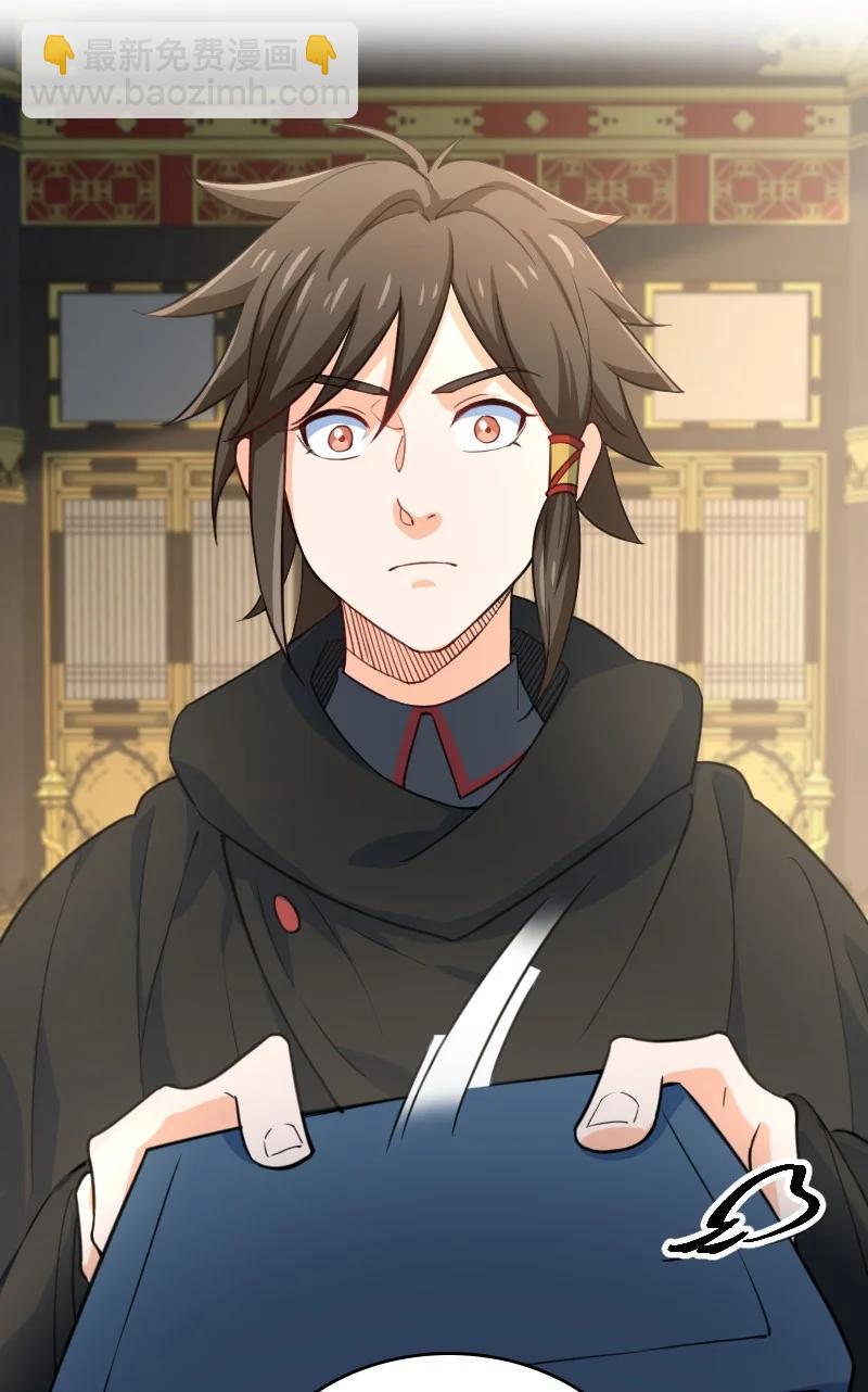 035 打一架-第35话