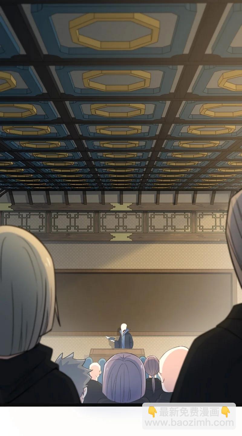 035 打一架-第35话