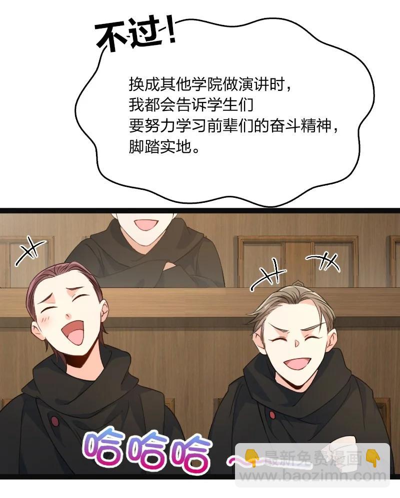 035 打一架-第35话