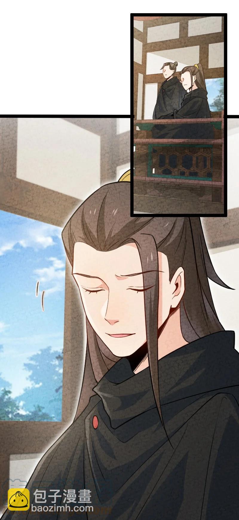 037 我想和他&hellip;&hellip;成为朋友-第37话