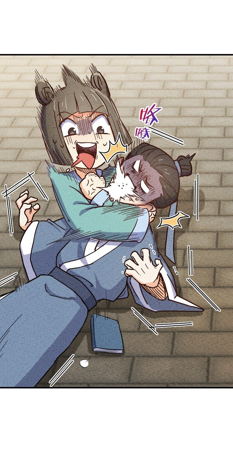 005 碰瓷(1/2)-第5话