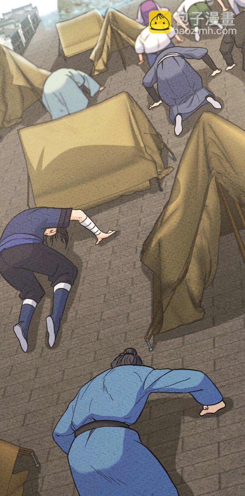 005 碰瓷(1/2)-第5话