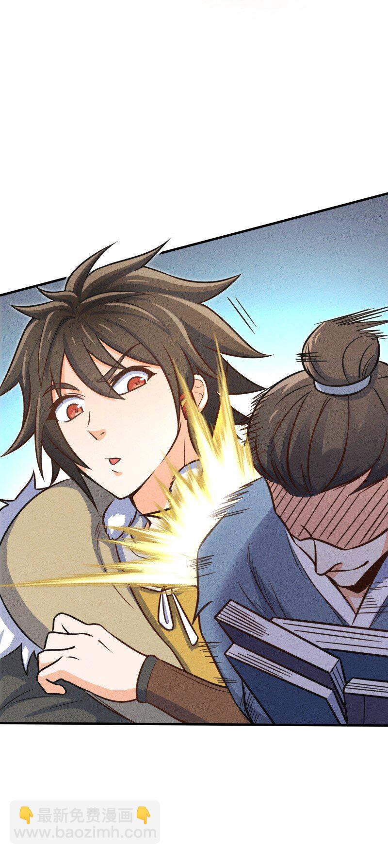 005 碰瓷(1/2)-第5话