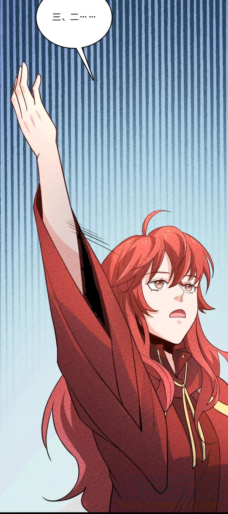 043 优势(1/2)-第43话