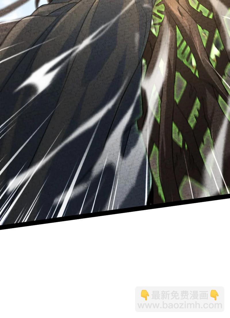 043 优势(1/2)-第43话