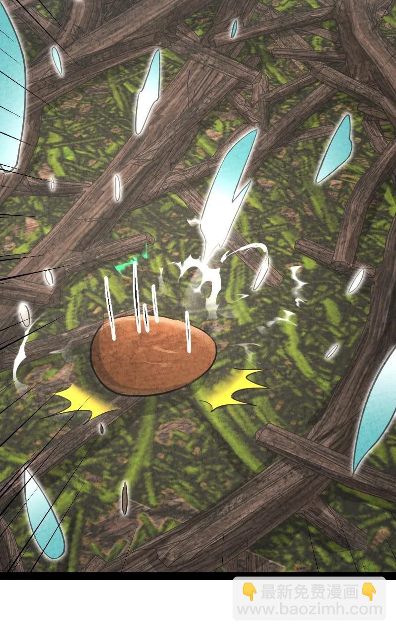 043 优势(1/2)-第43话