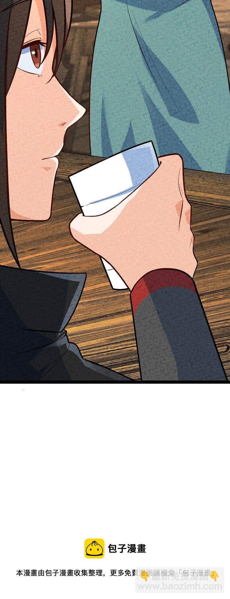 047 暗中行动(1/2)-第47话