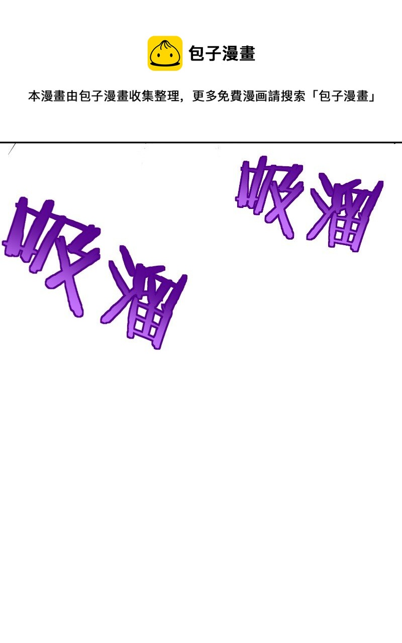 047 暗中行动(1/2)-第47话