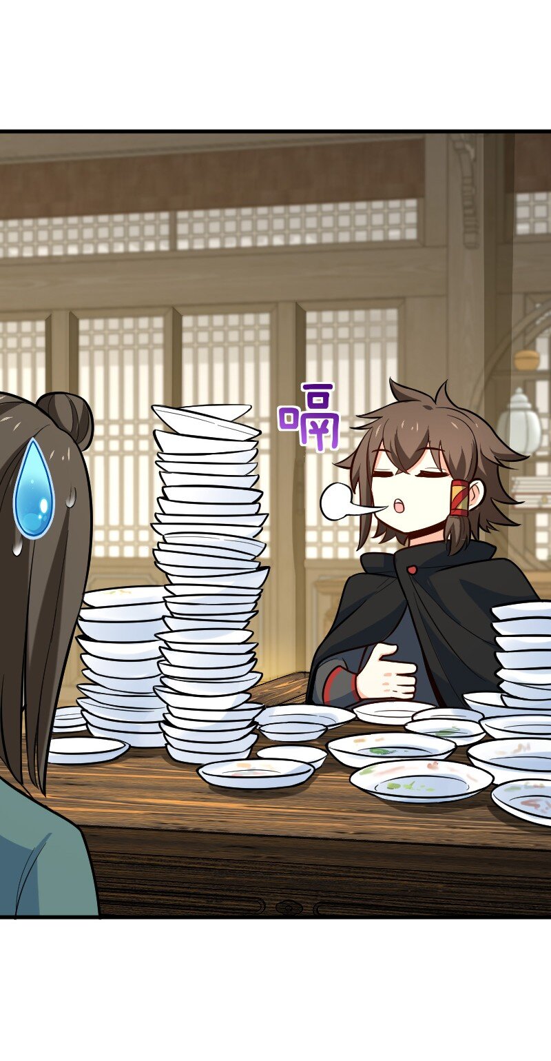 047 暗中行动(1/2)-第47话