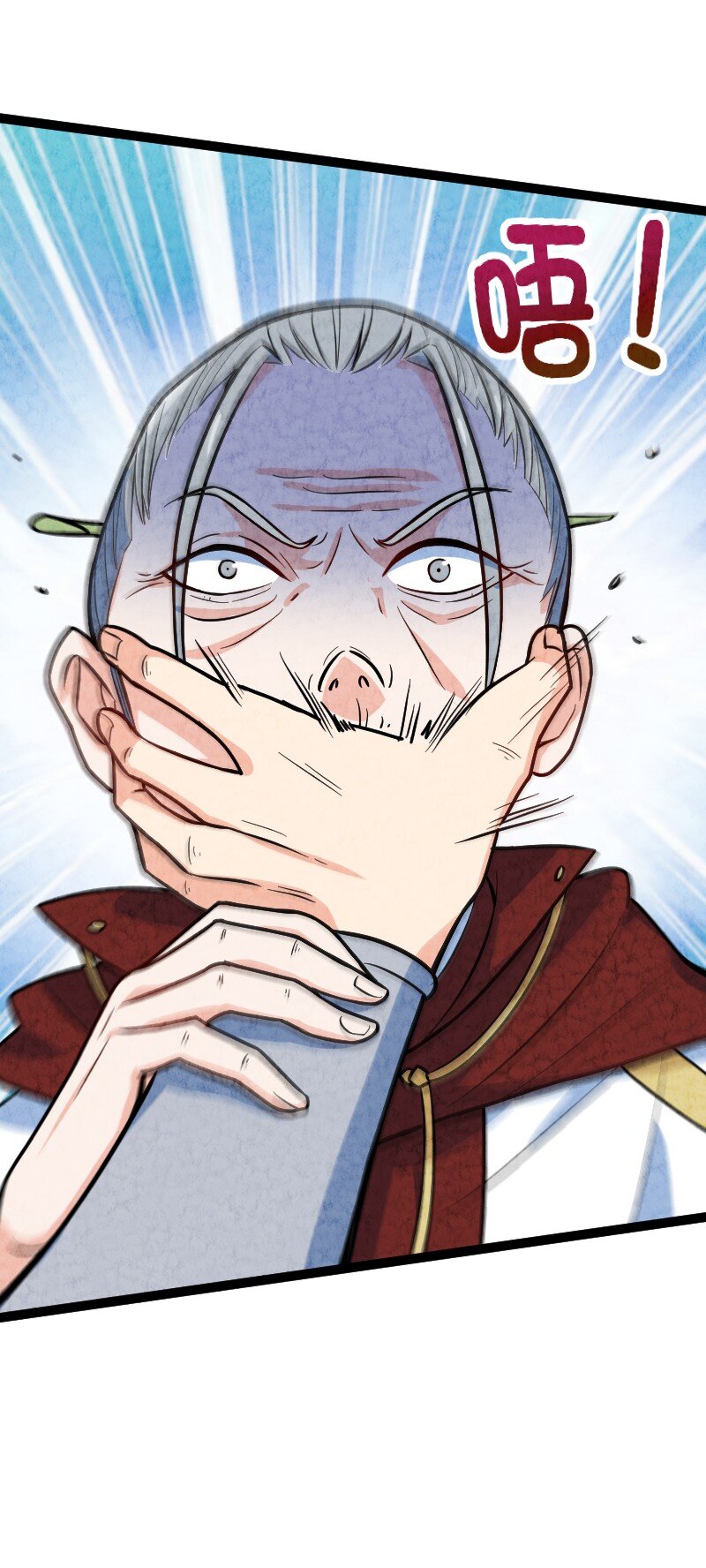 049 讲道理(1/2)-第49话