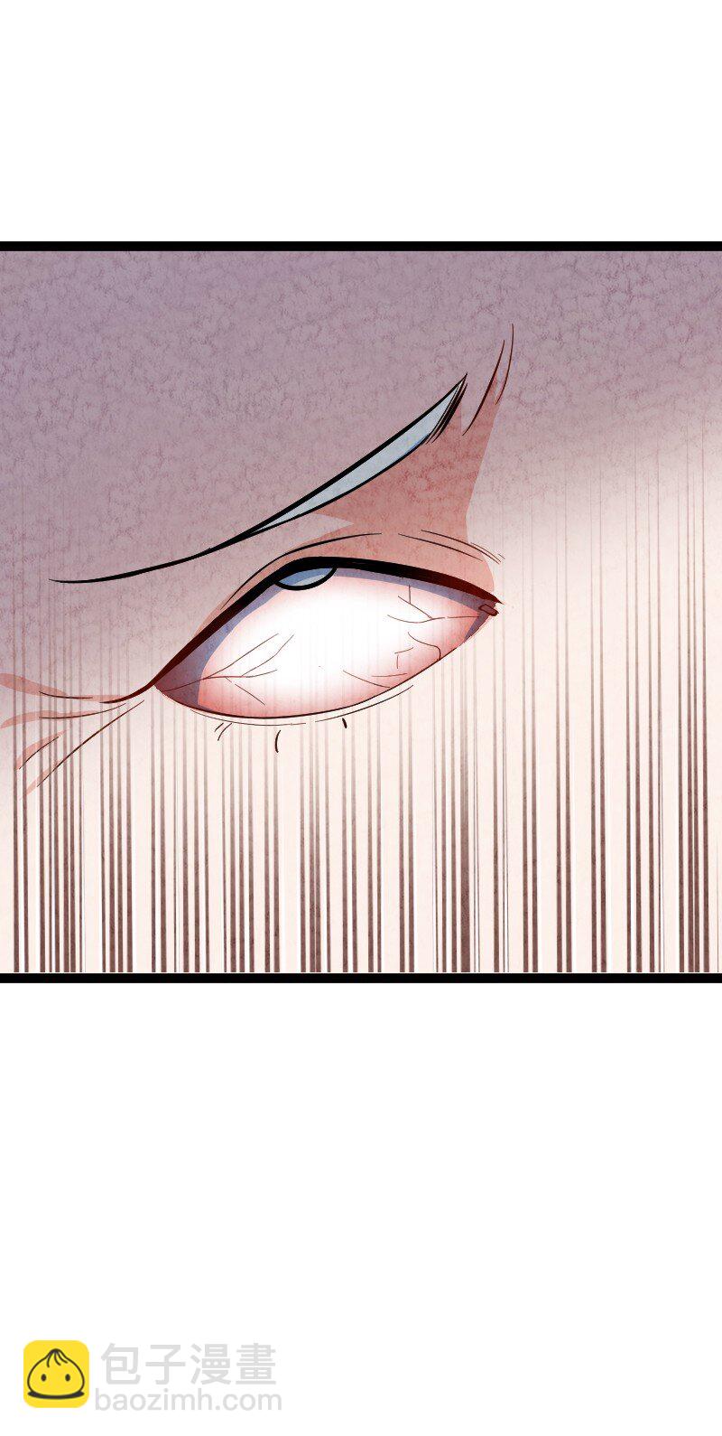 049 讲道理(1/2)-第49话