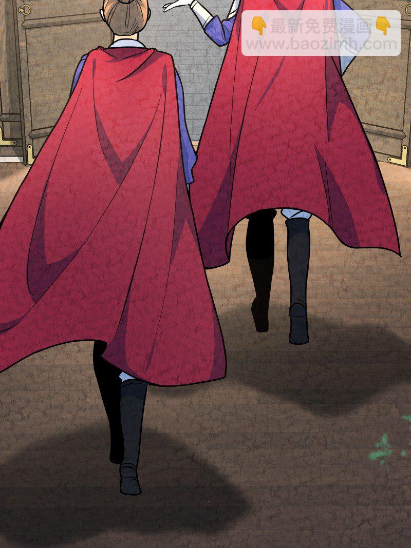 049 讲道理(1/2)-第49话