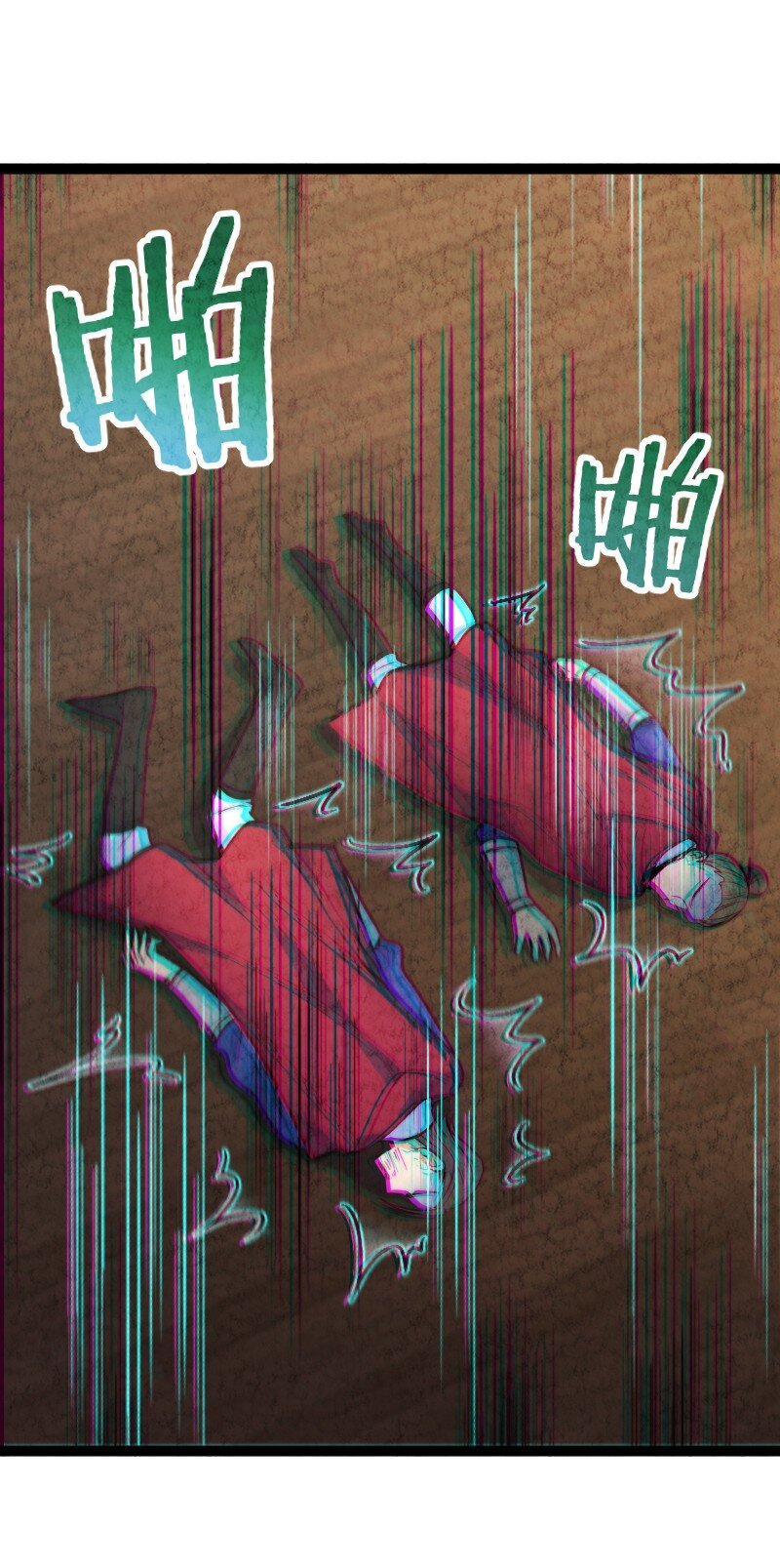 049 讲道理(1/2)-第49话