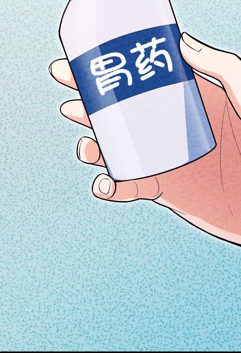 049 讲道理(1/2)-第49话