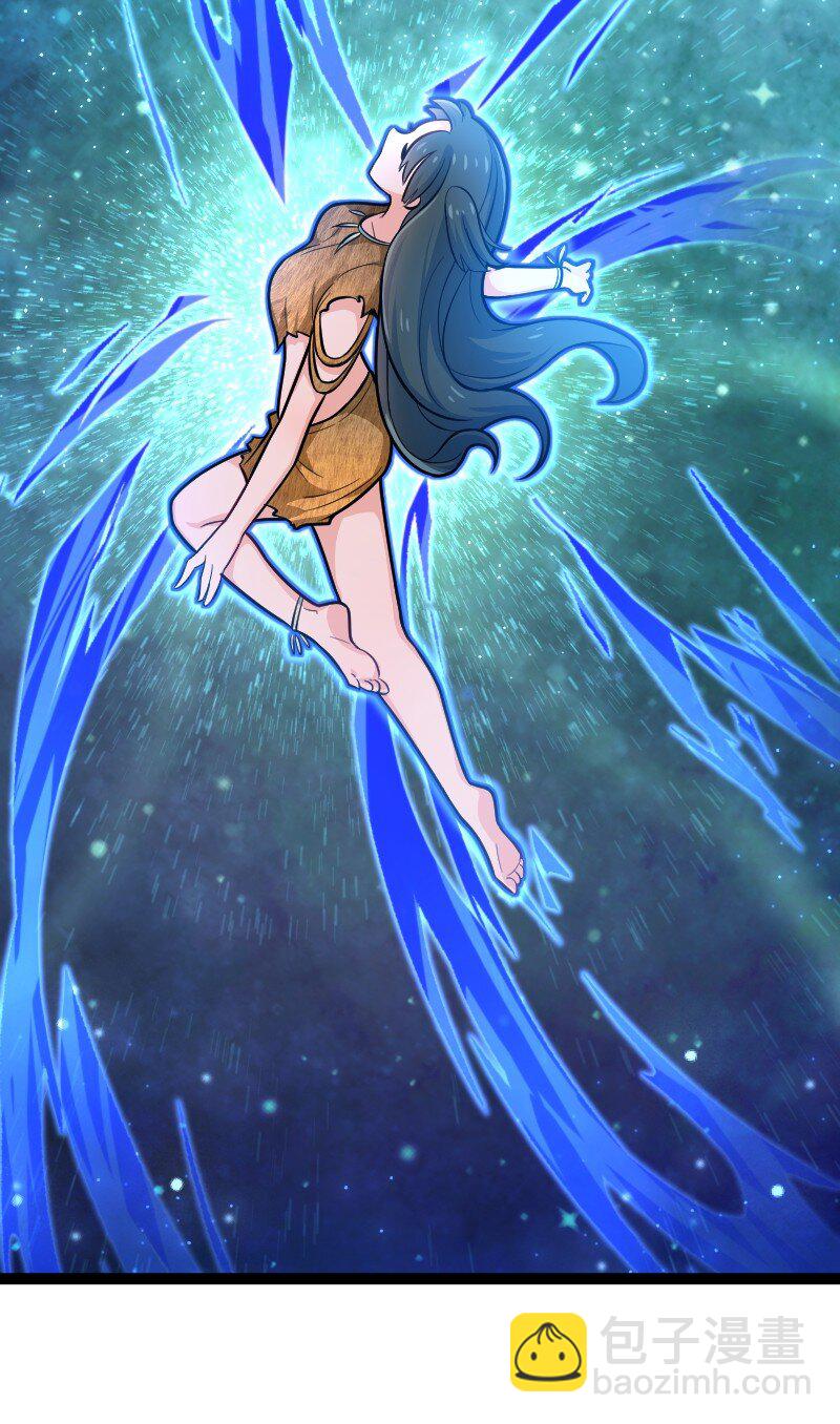 051 长公主喜欢的人-第51话