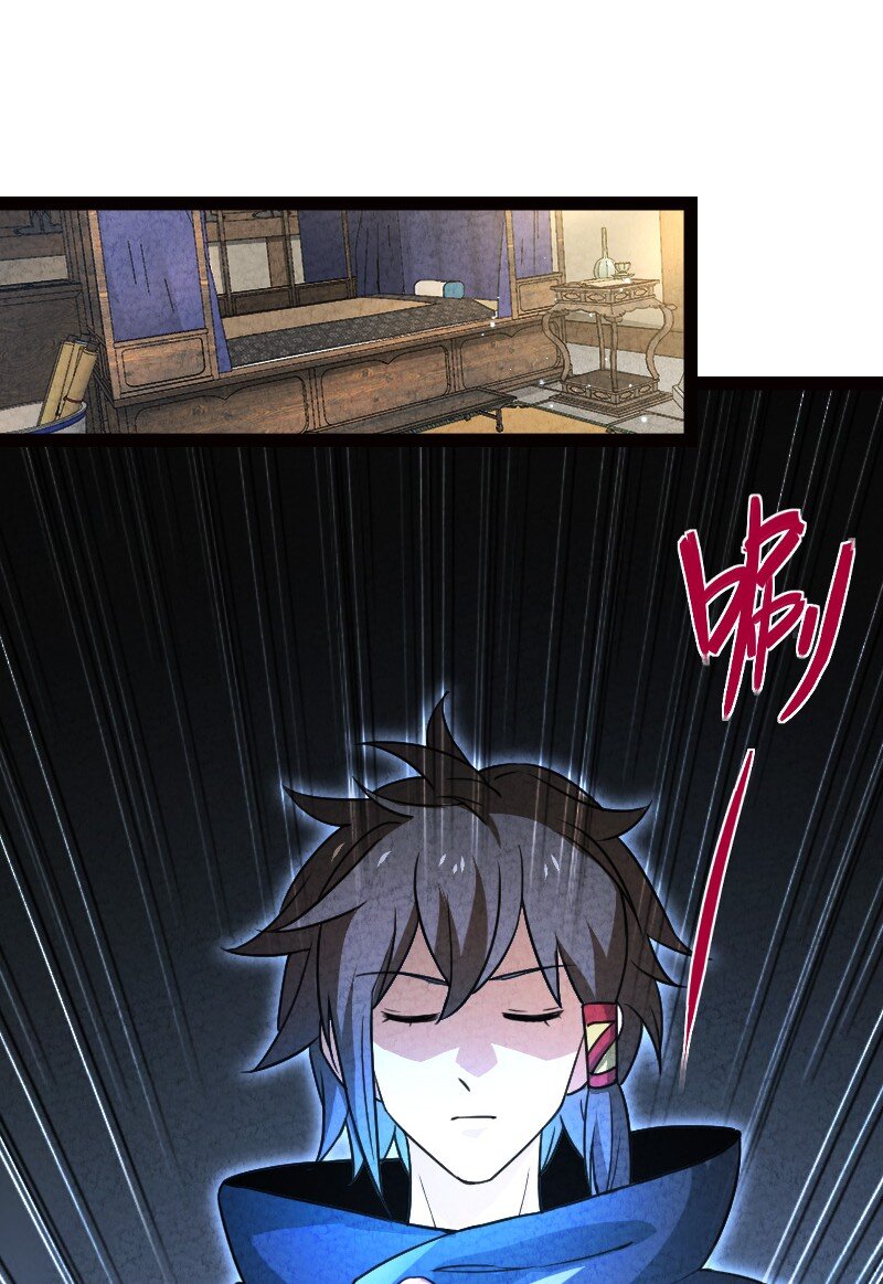 053 净是些傻子-第53话