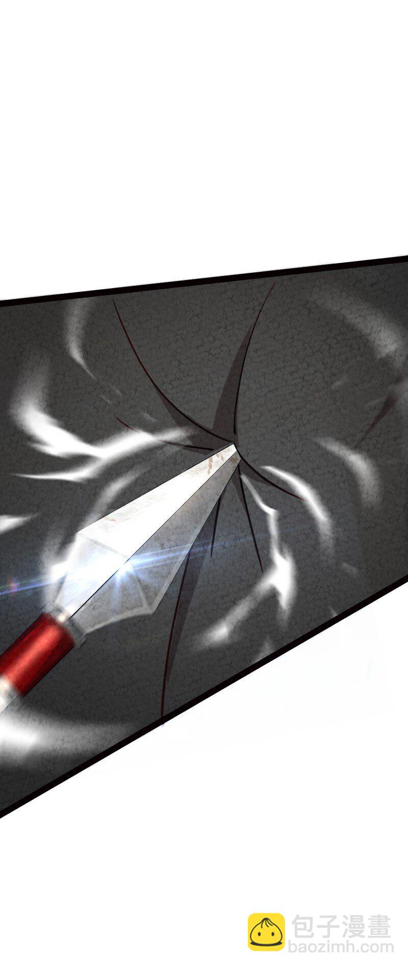 055 她居然喜欢我！(1/2)-第55话