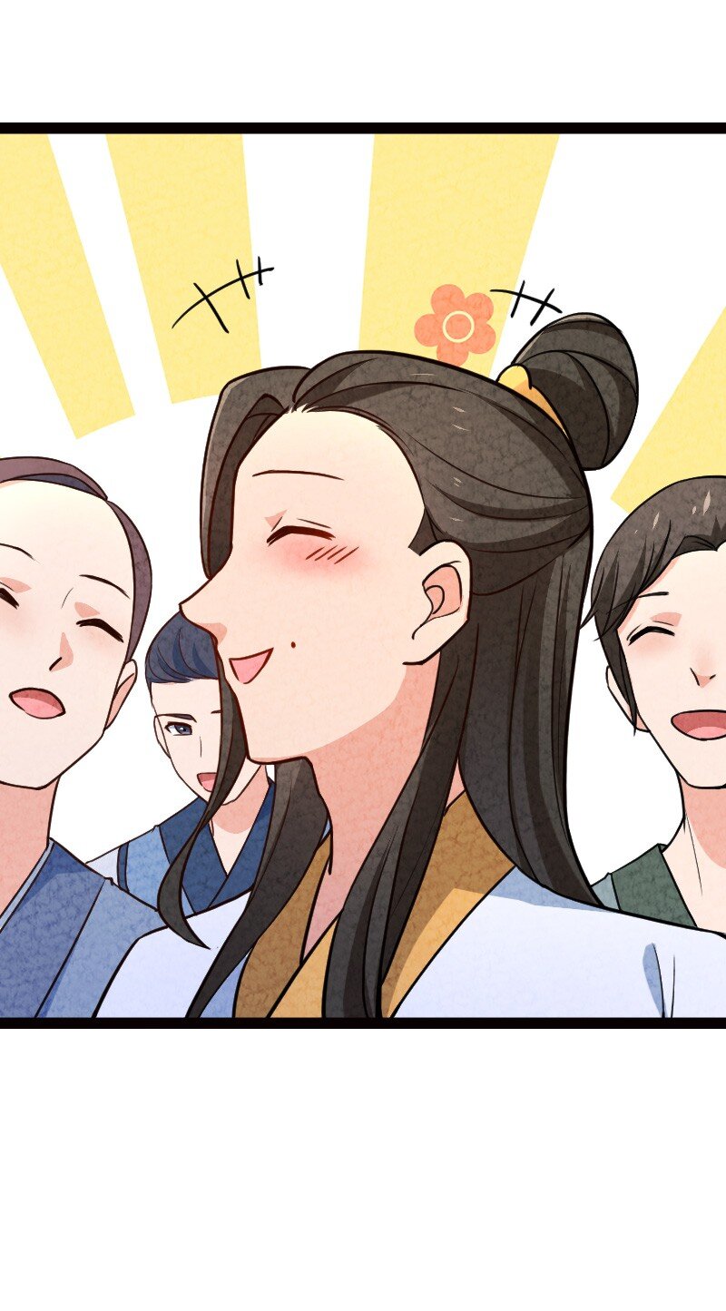 055 她居然喜欢我！(1/2)-第55话