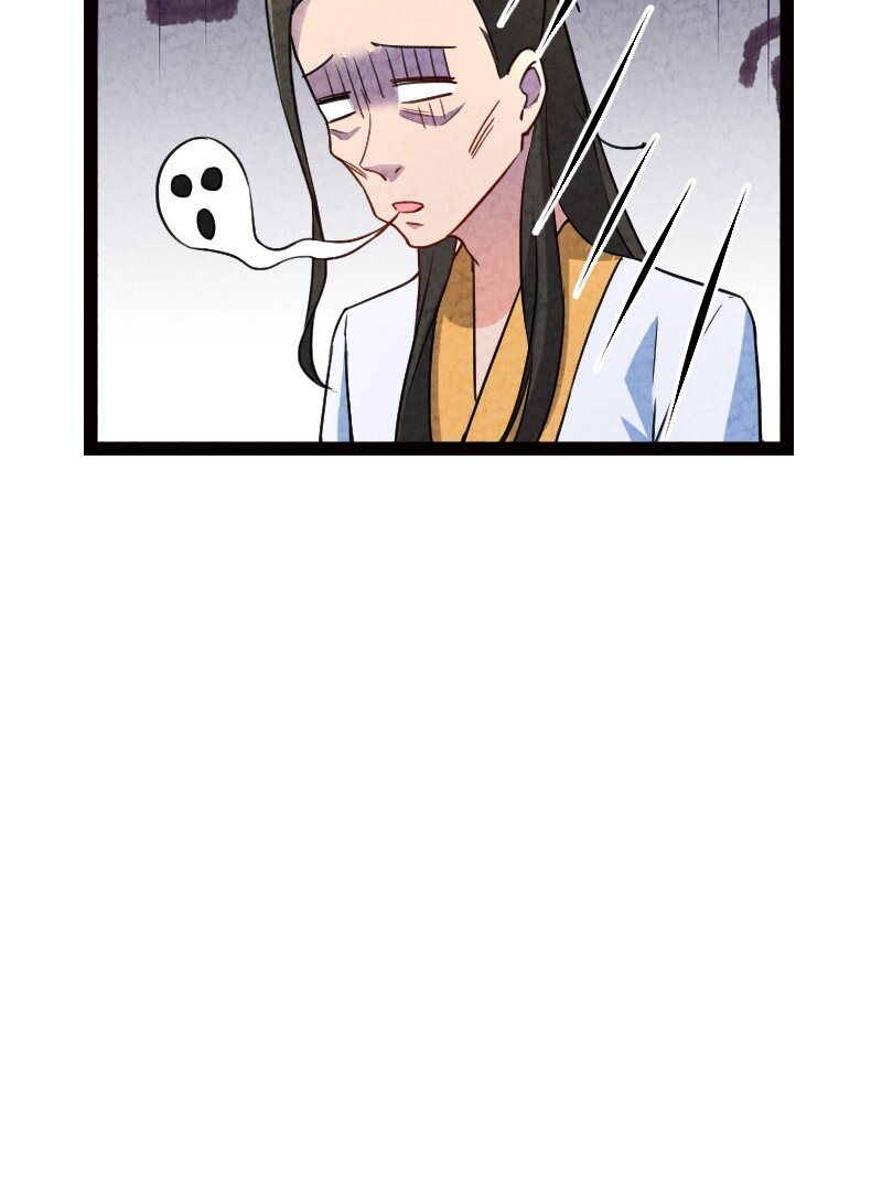 055 她居然喜欢我！(1/2)-第55话