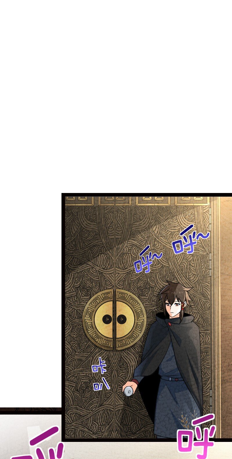 055 她居然喜欢我！(1/2)-第55话