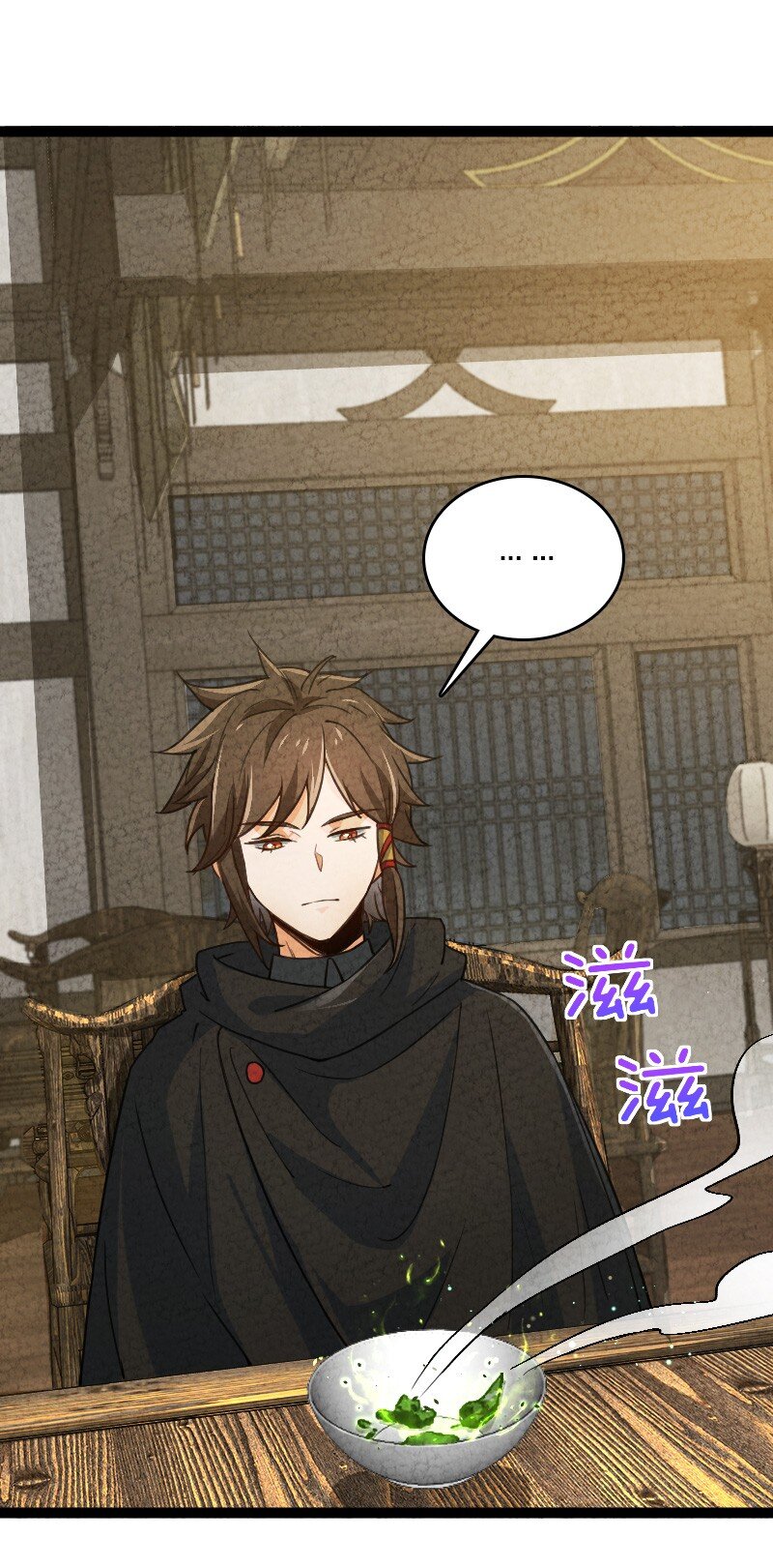 057 我是来完婚的(1/2)-第57话