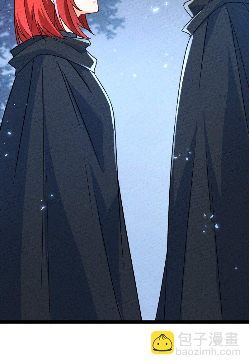 057 我是来完婚的(1/2)-第57话