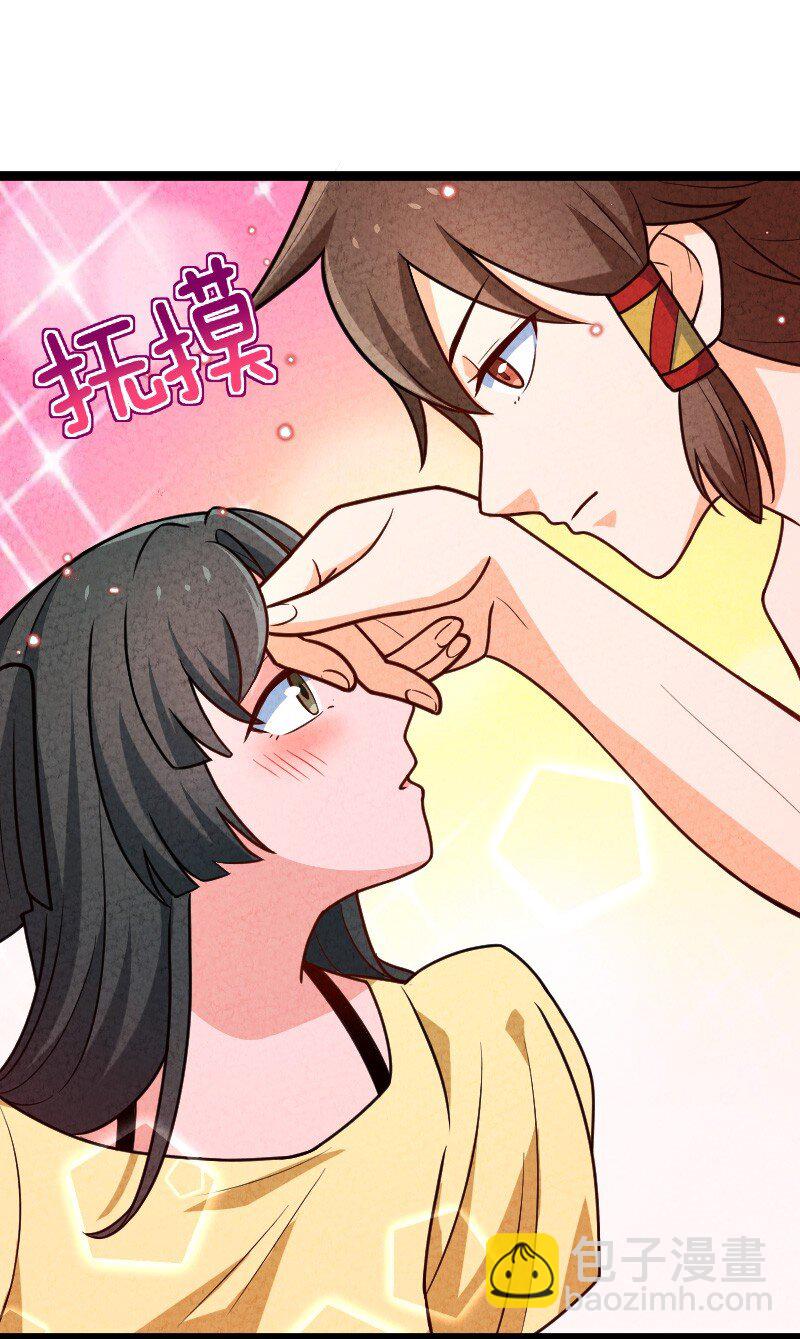 059 你才脑震荡！-第59话