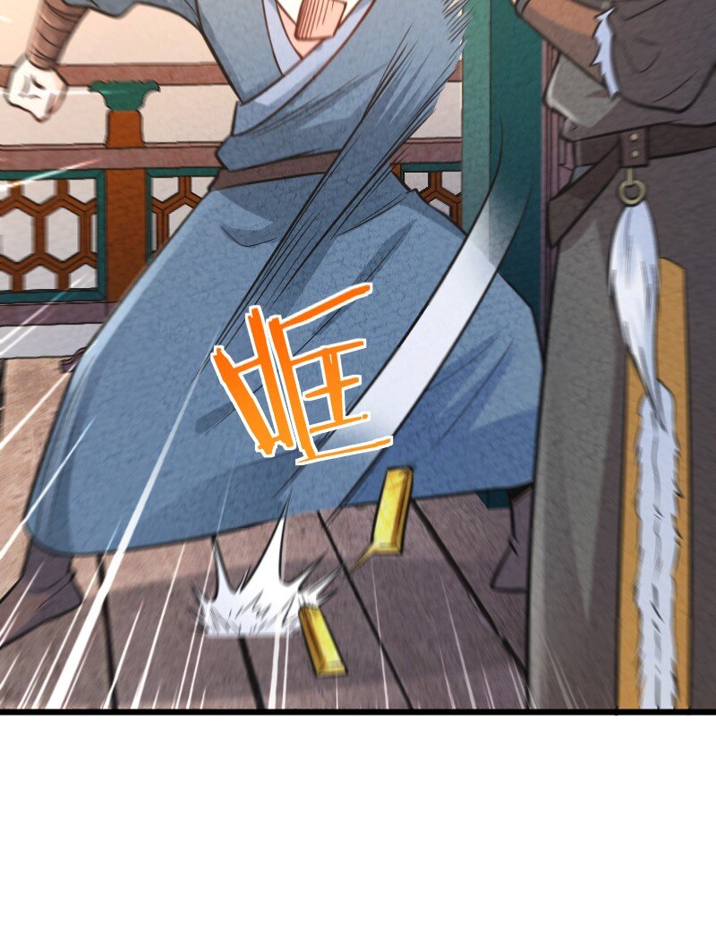 007 人类极限(1/2)-第7话