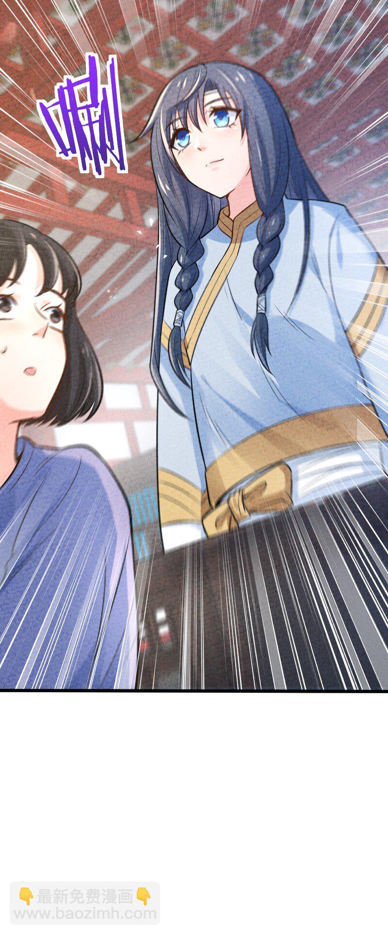 007 人类极限(1/2)-第7话