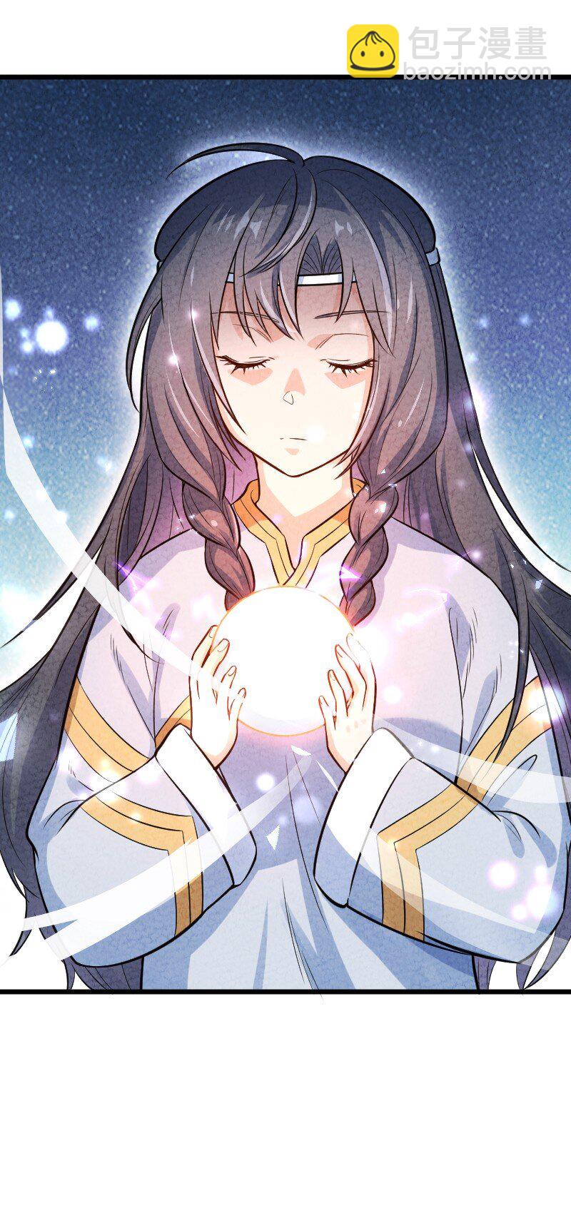 007 人类极限(1/2)-第7话