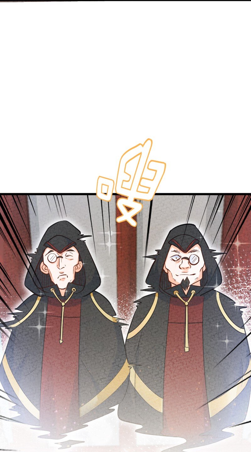 007 人类极限(1/2)-第7话