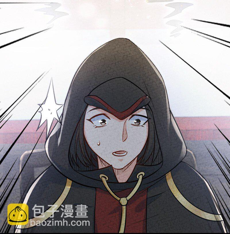 007 人类极限(1/2)-第7话