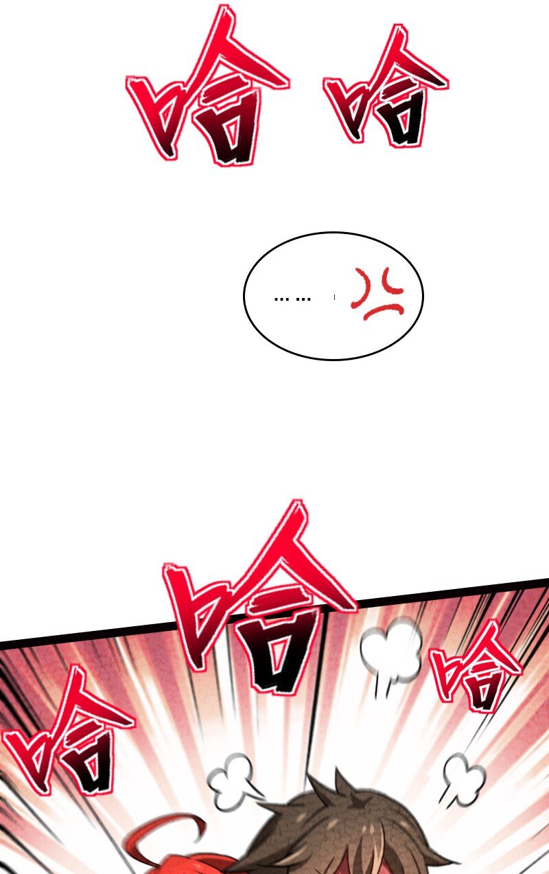 061 认命(1/2)-第61话