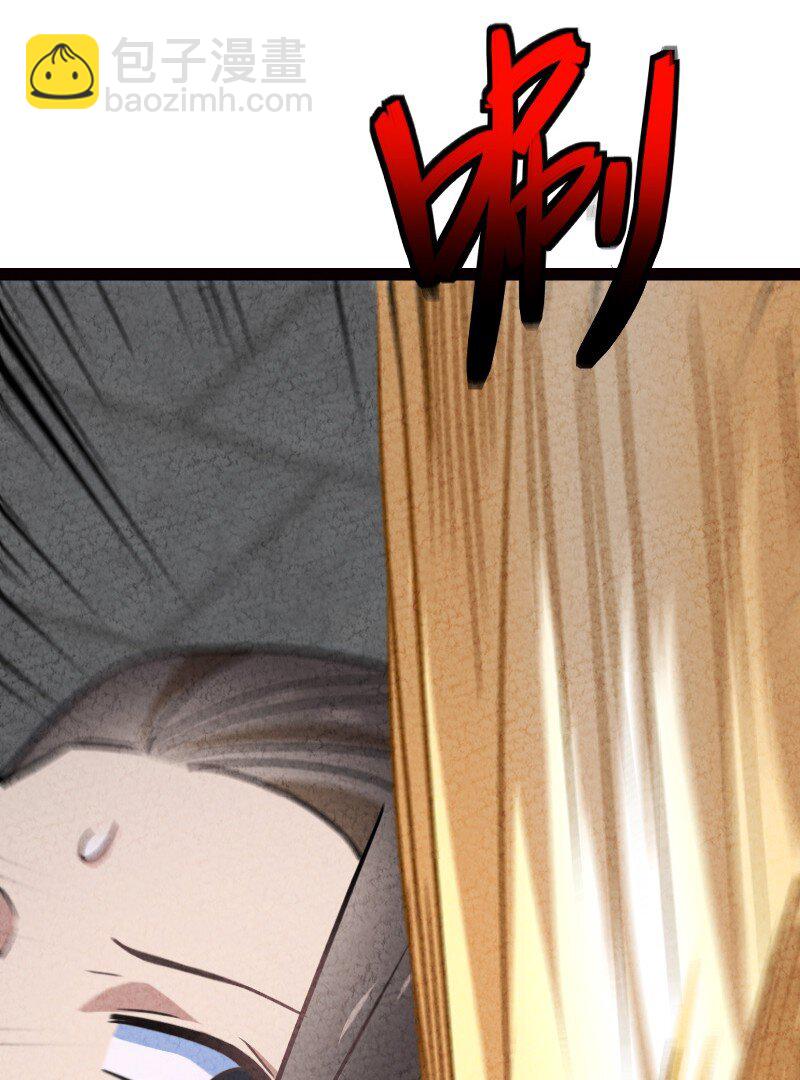 065 他不喜欢你(1/2)-第65话